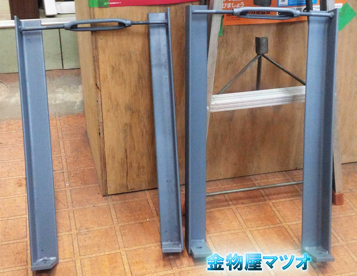 溶接加工品その1
